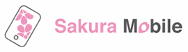 Sakura Mobile Logo