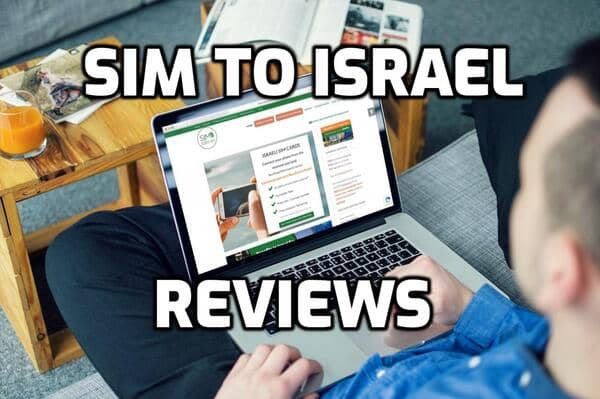 Sim To Israel Review